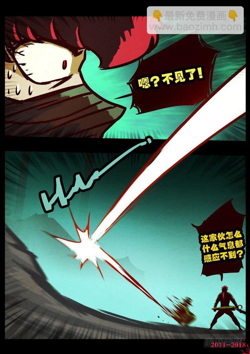 第0129集4