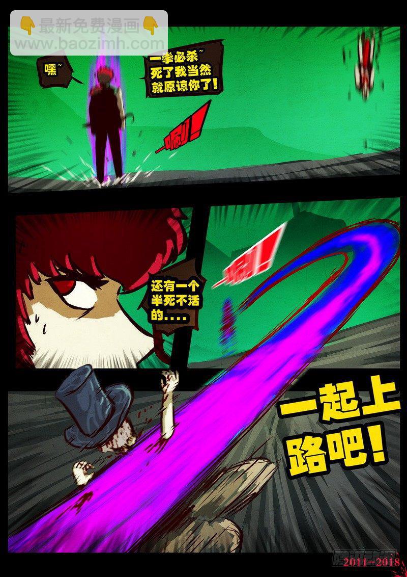 第0130集10