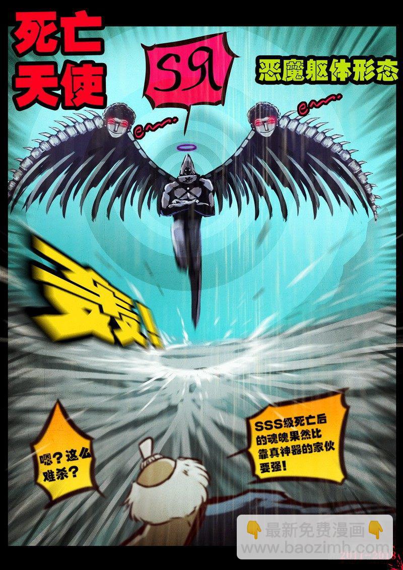 第0130集16
