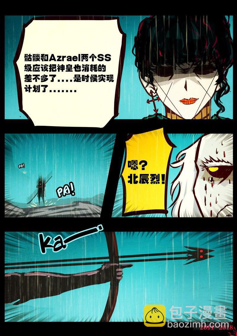第0130集20