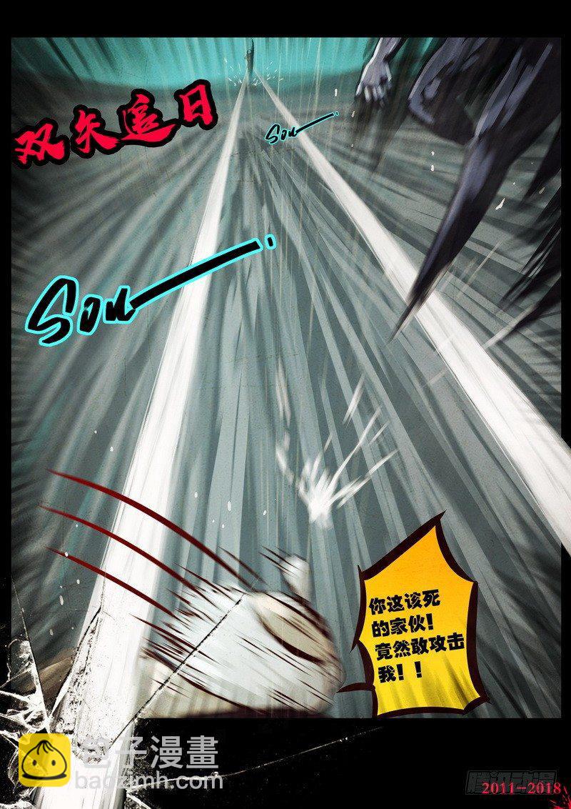 第0130集21