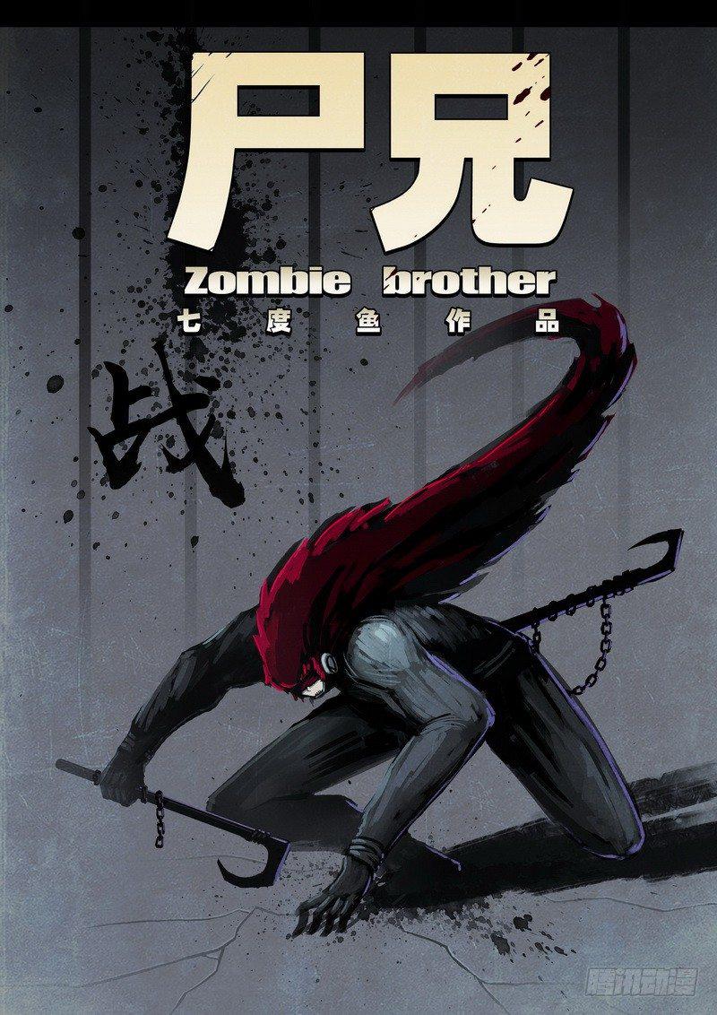 第0131集0