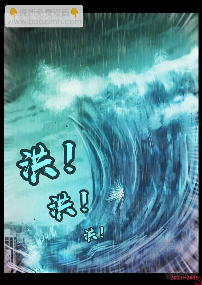 第0131集21