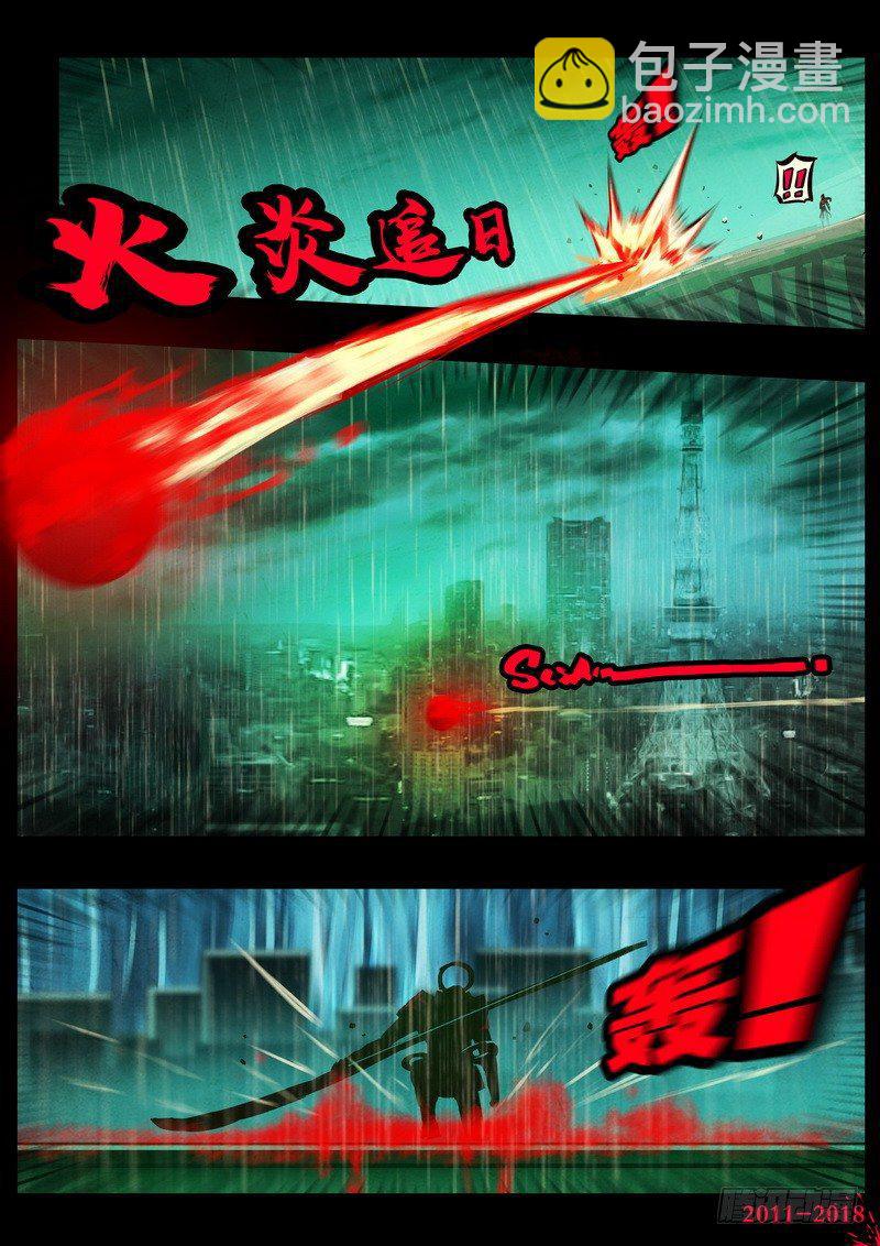 第0131集22