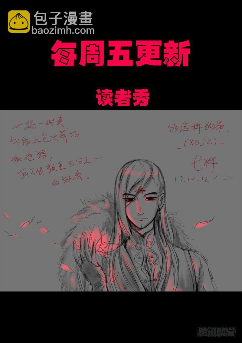 第0131集23