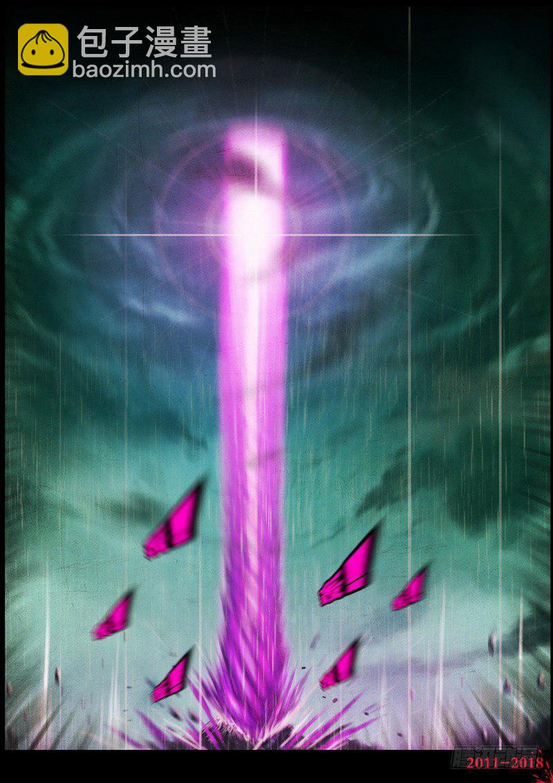第0134集11