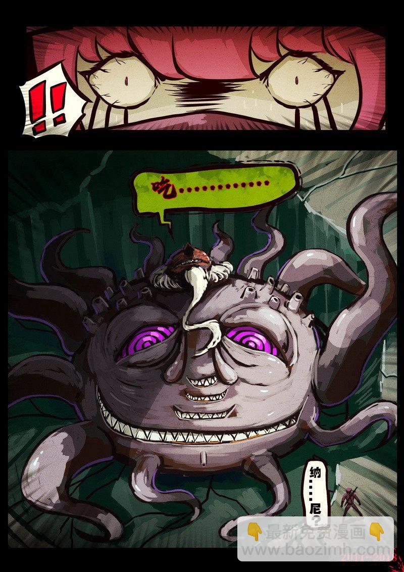 第0134集17