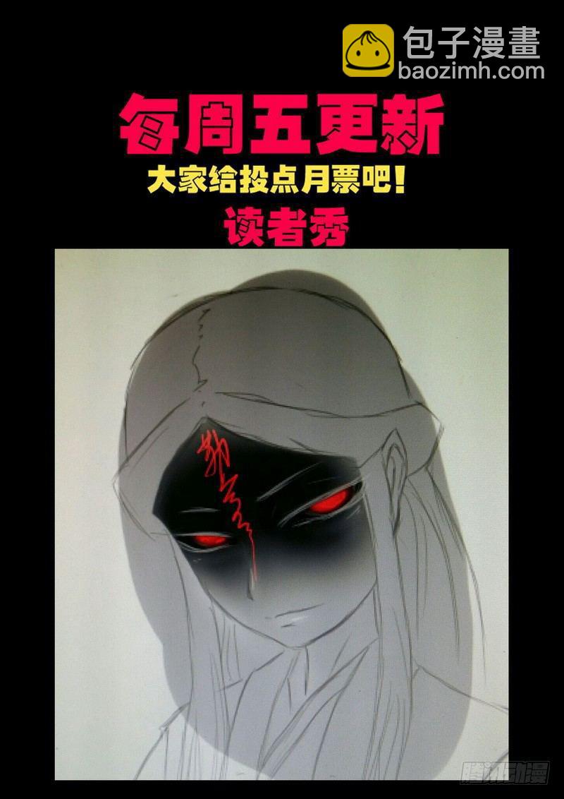 第0134集20