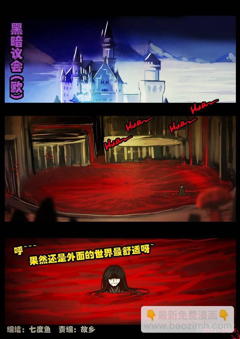 第0135集1