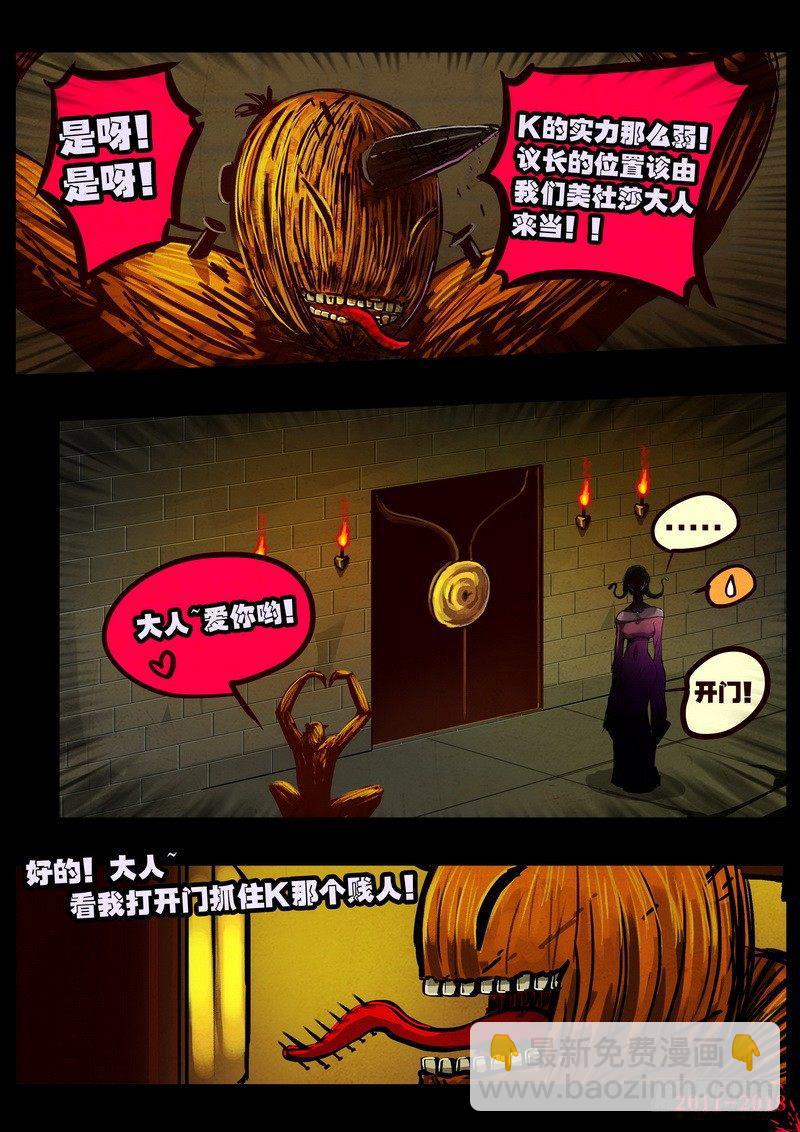 第0138集2
