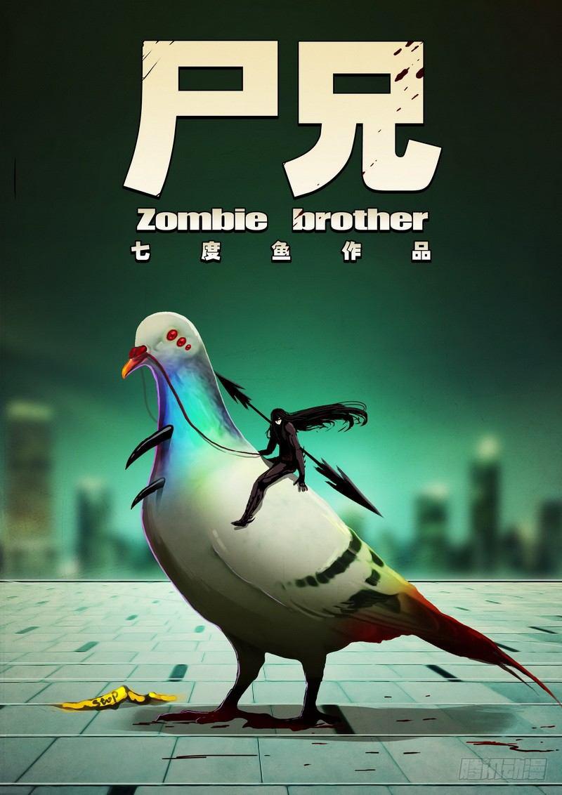 第0139集0