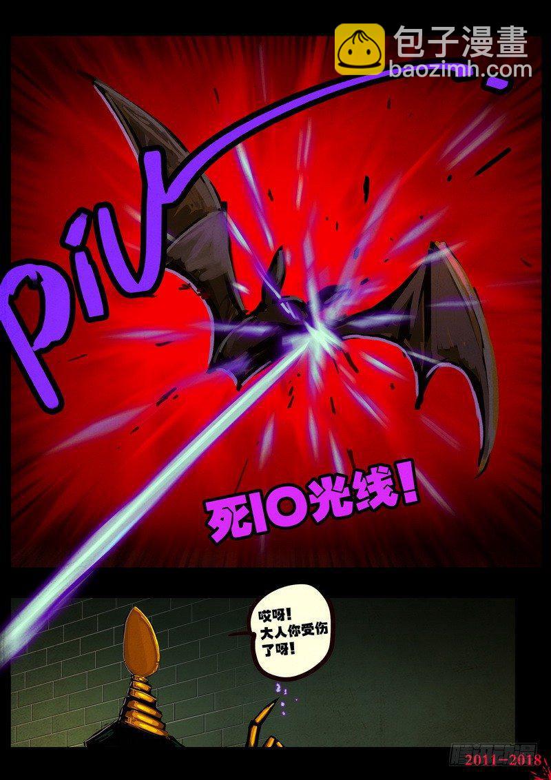 第0139集16