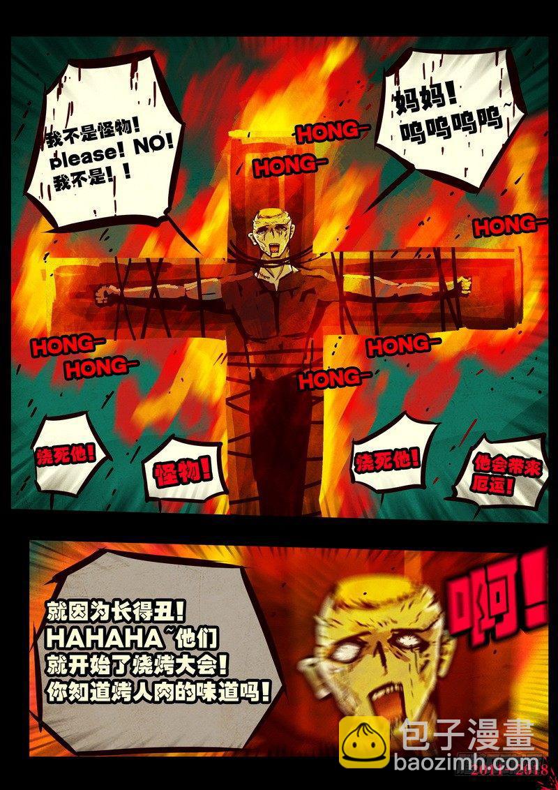 第0139集5