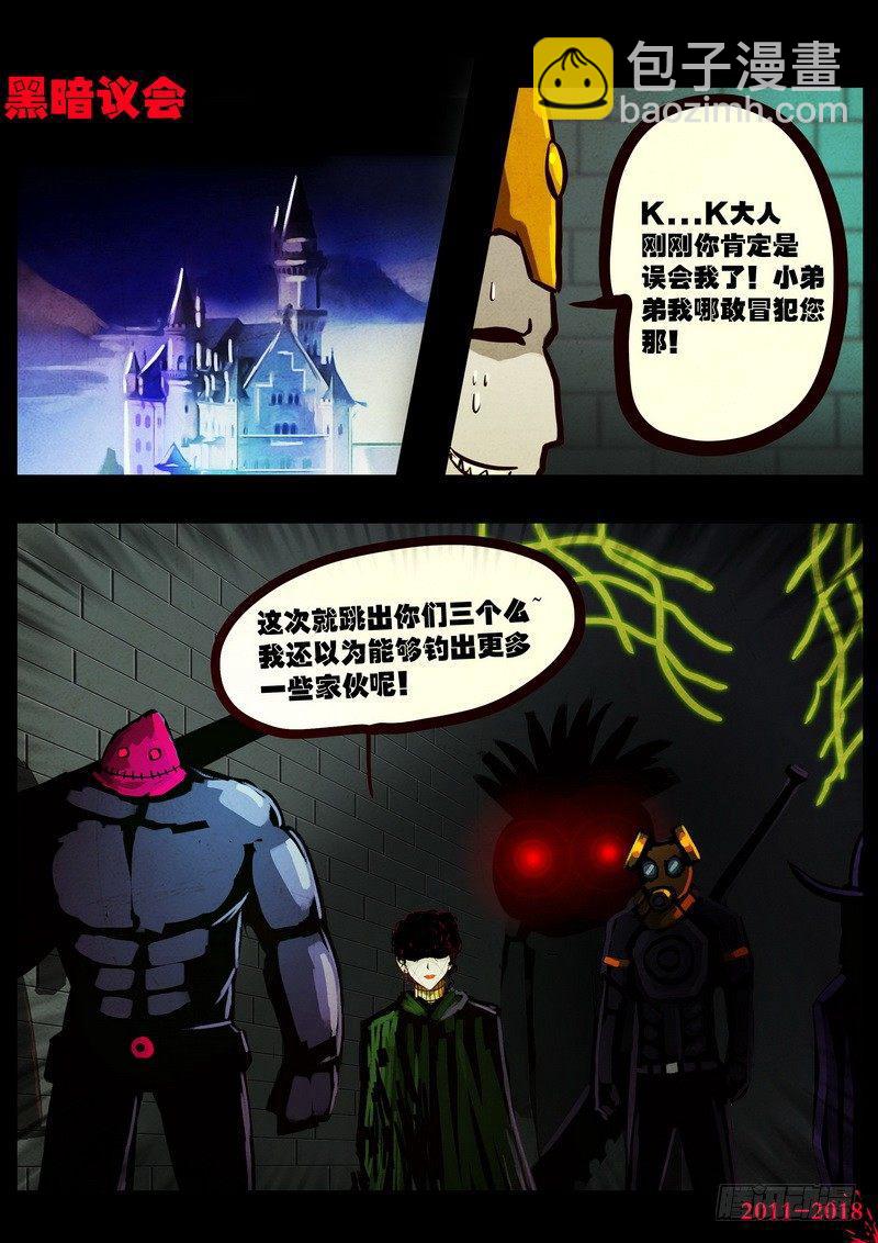 第0141集12