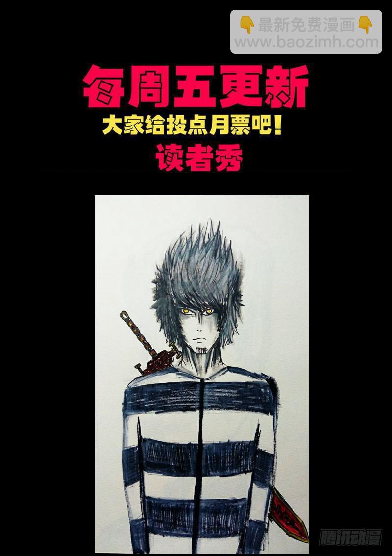 第0141集14