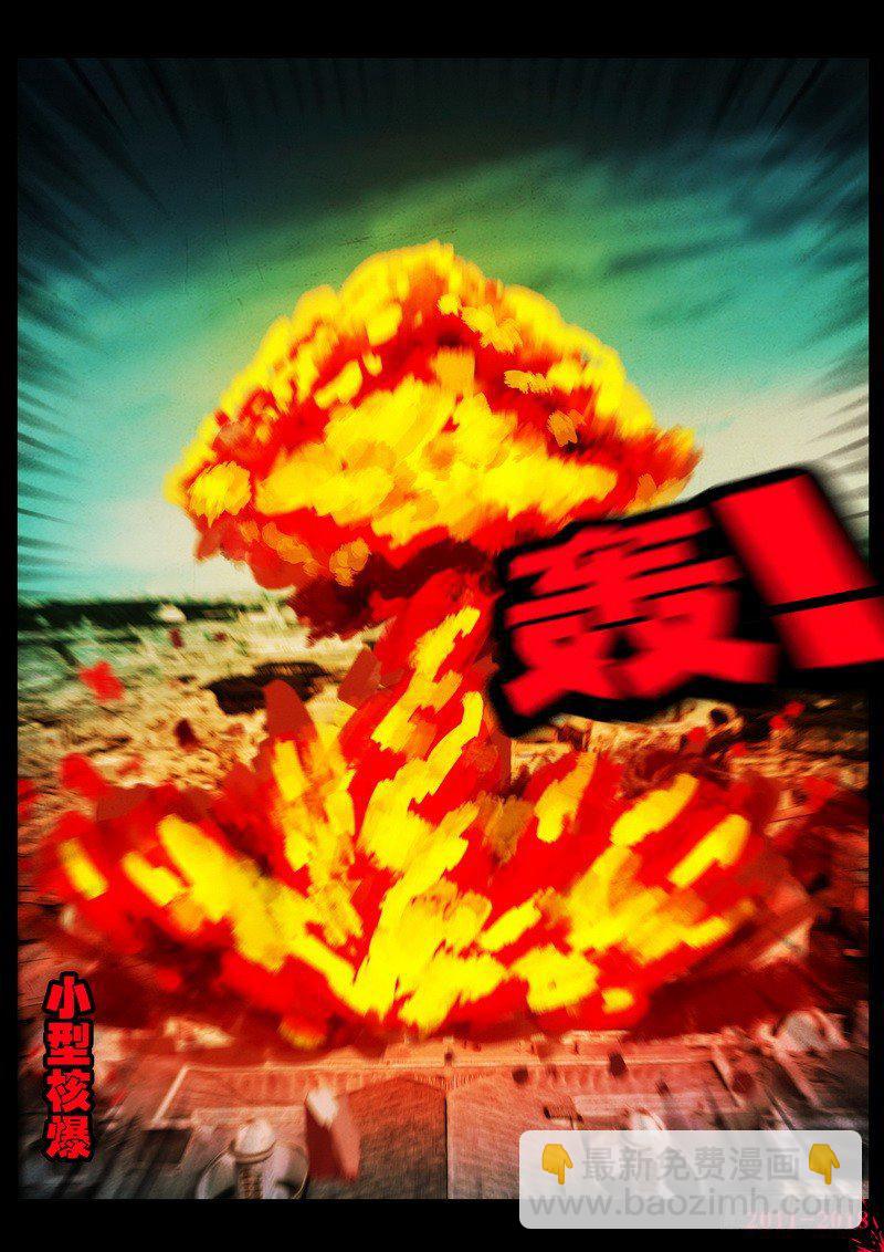 第0141集2