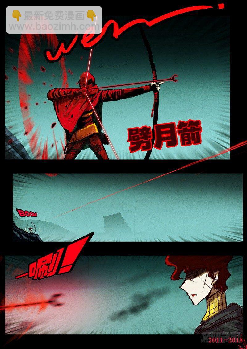 第0143集12