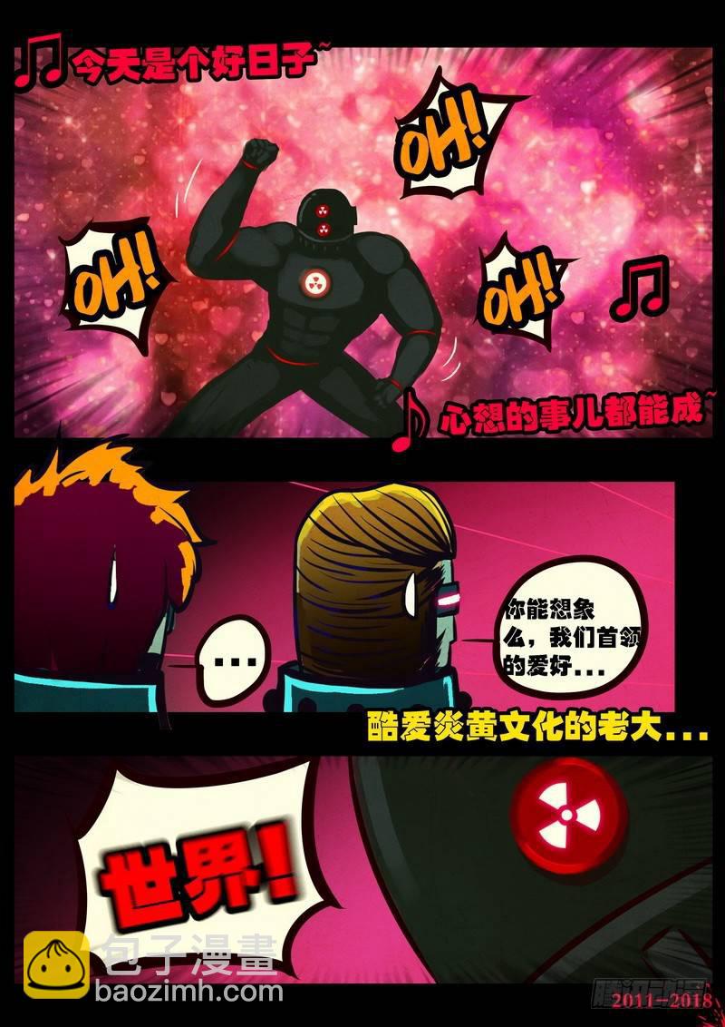 第0143集2