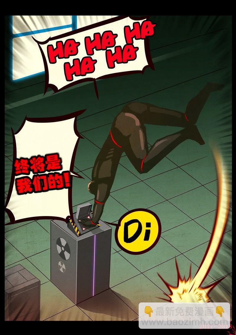 第0143集3