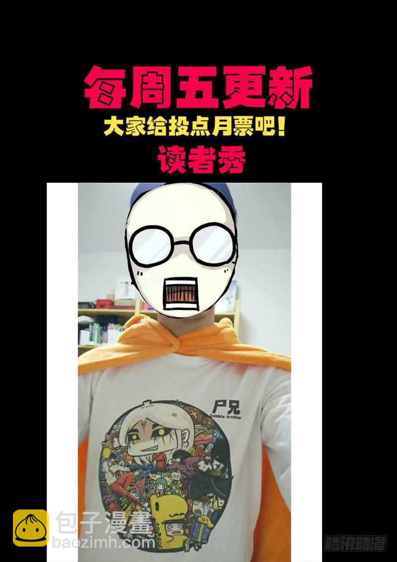 第0150集12