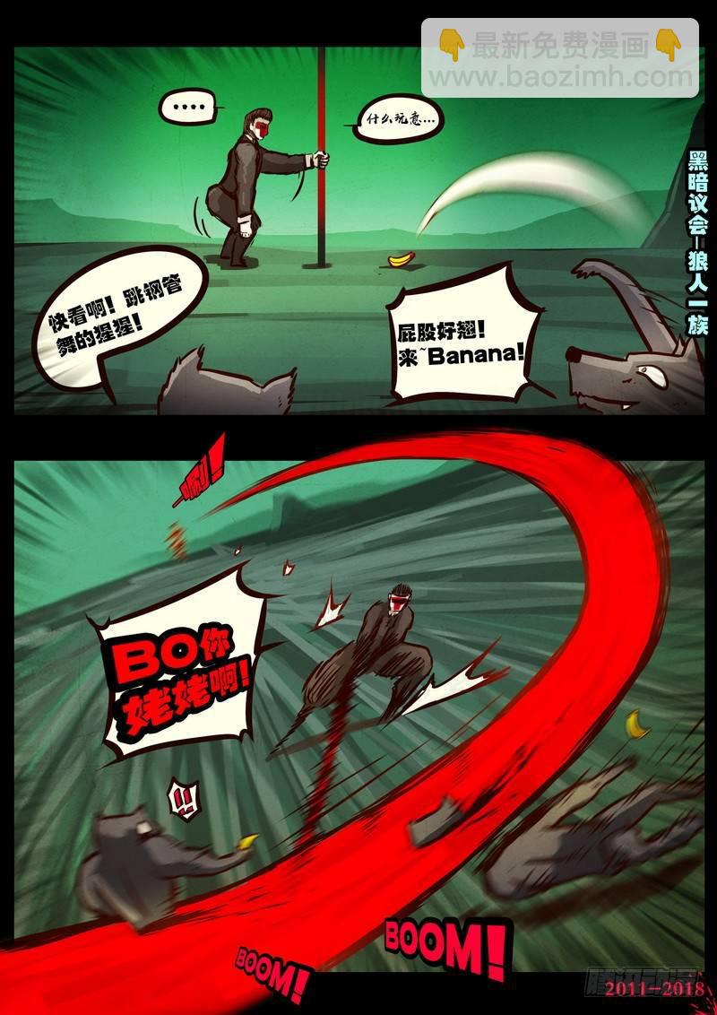 第0150集2
