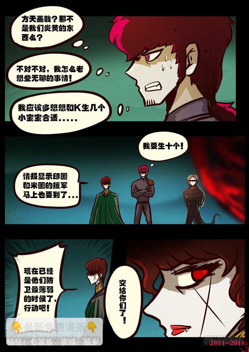 第0156集1