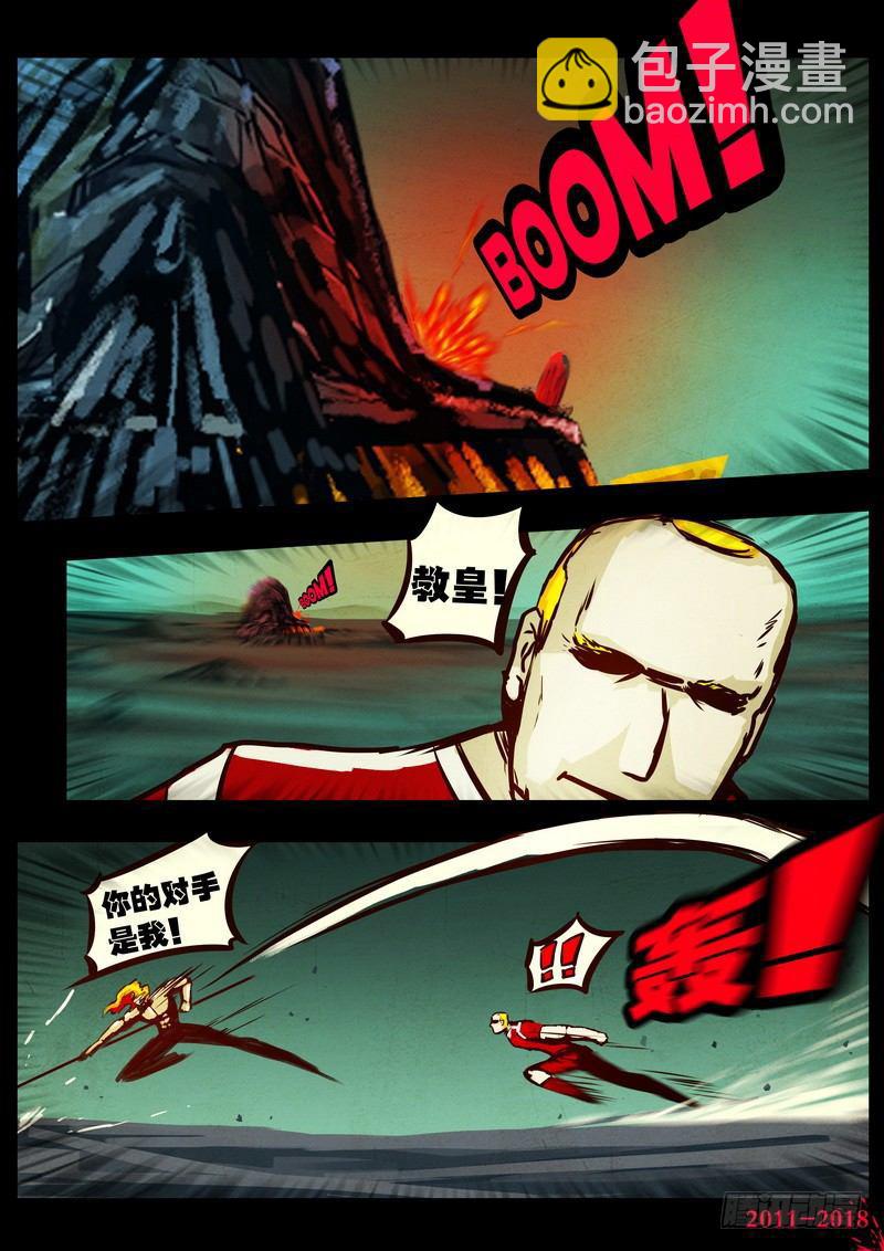 第0156集9