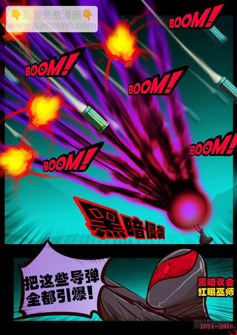 第0159集11