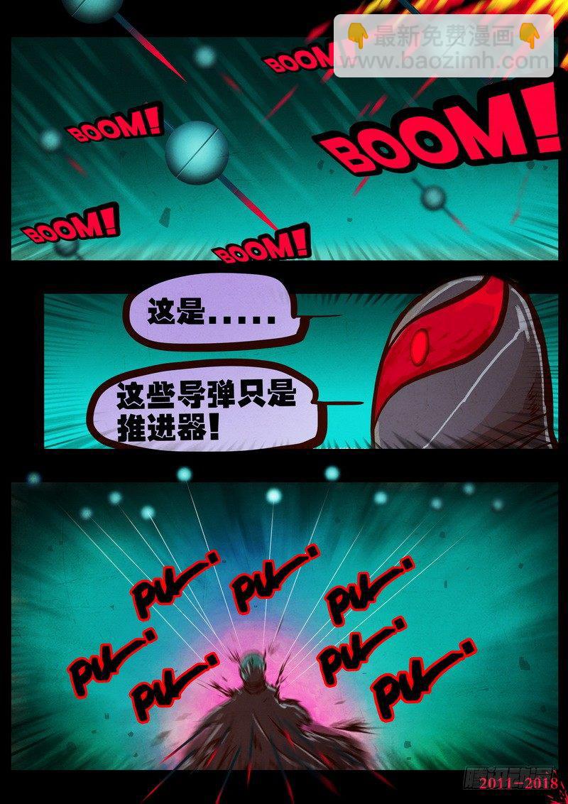 第0159集12