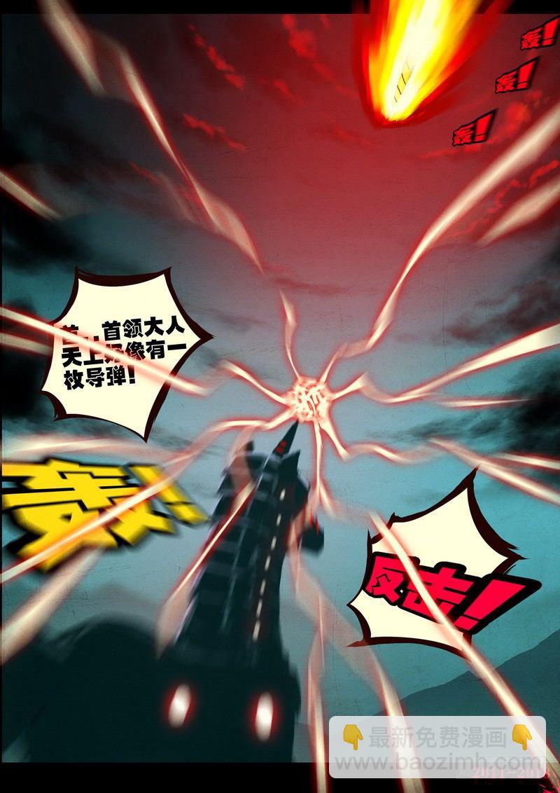 第0159集22