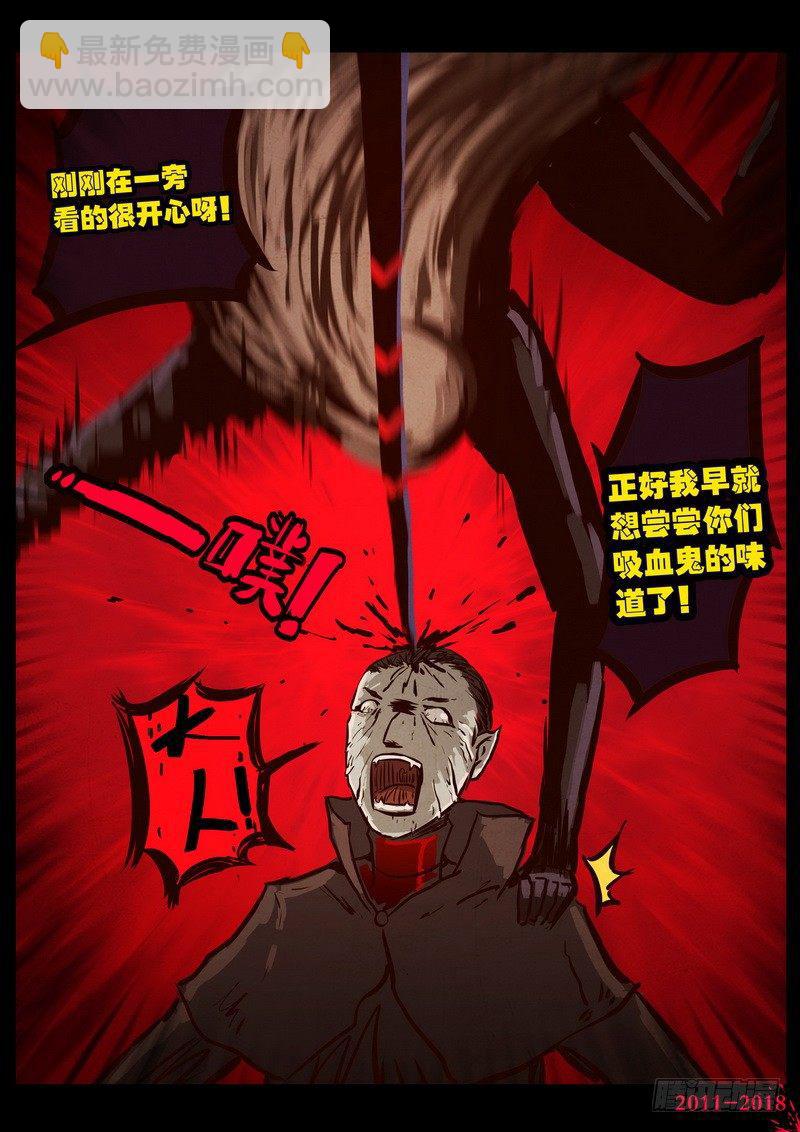 第0165集12