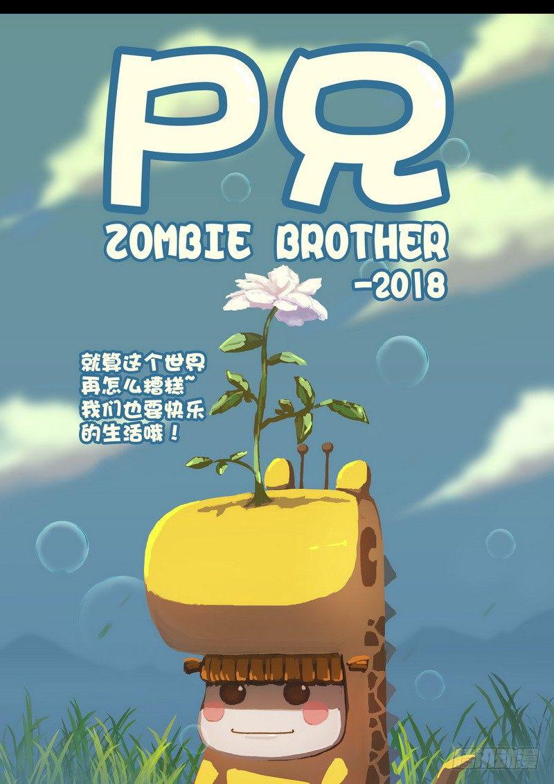 第0173集0