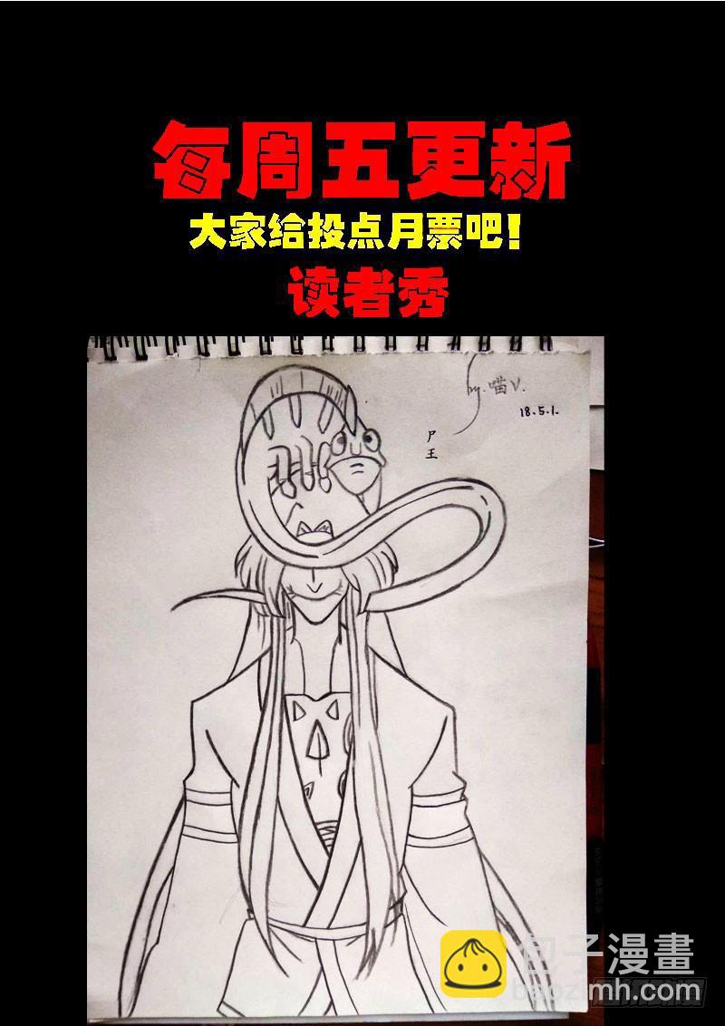第0173集15