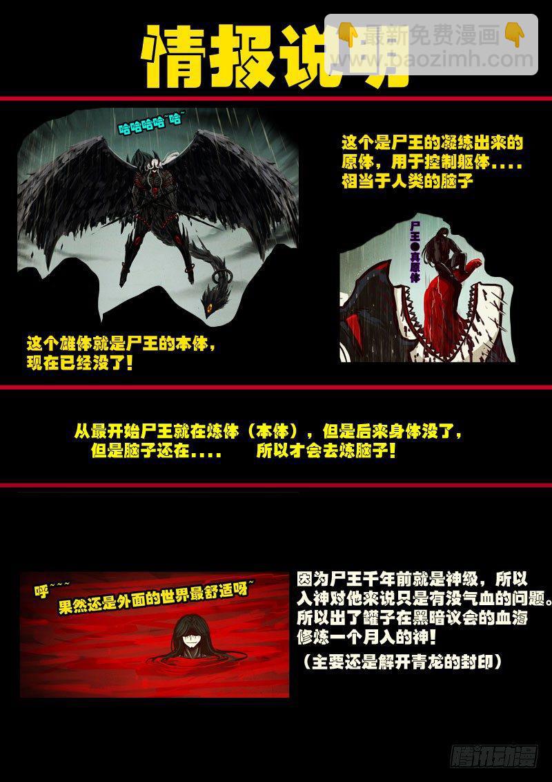 第0174集1