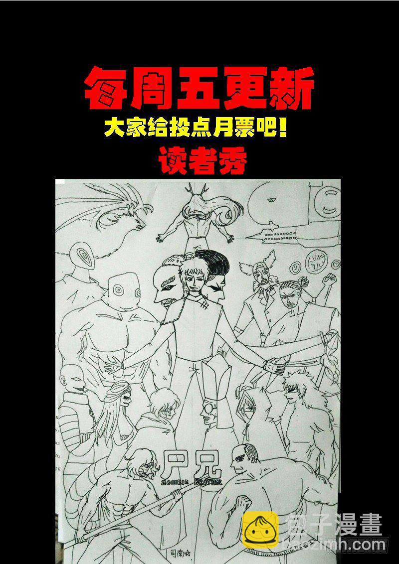 第0175集15