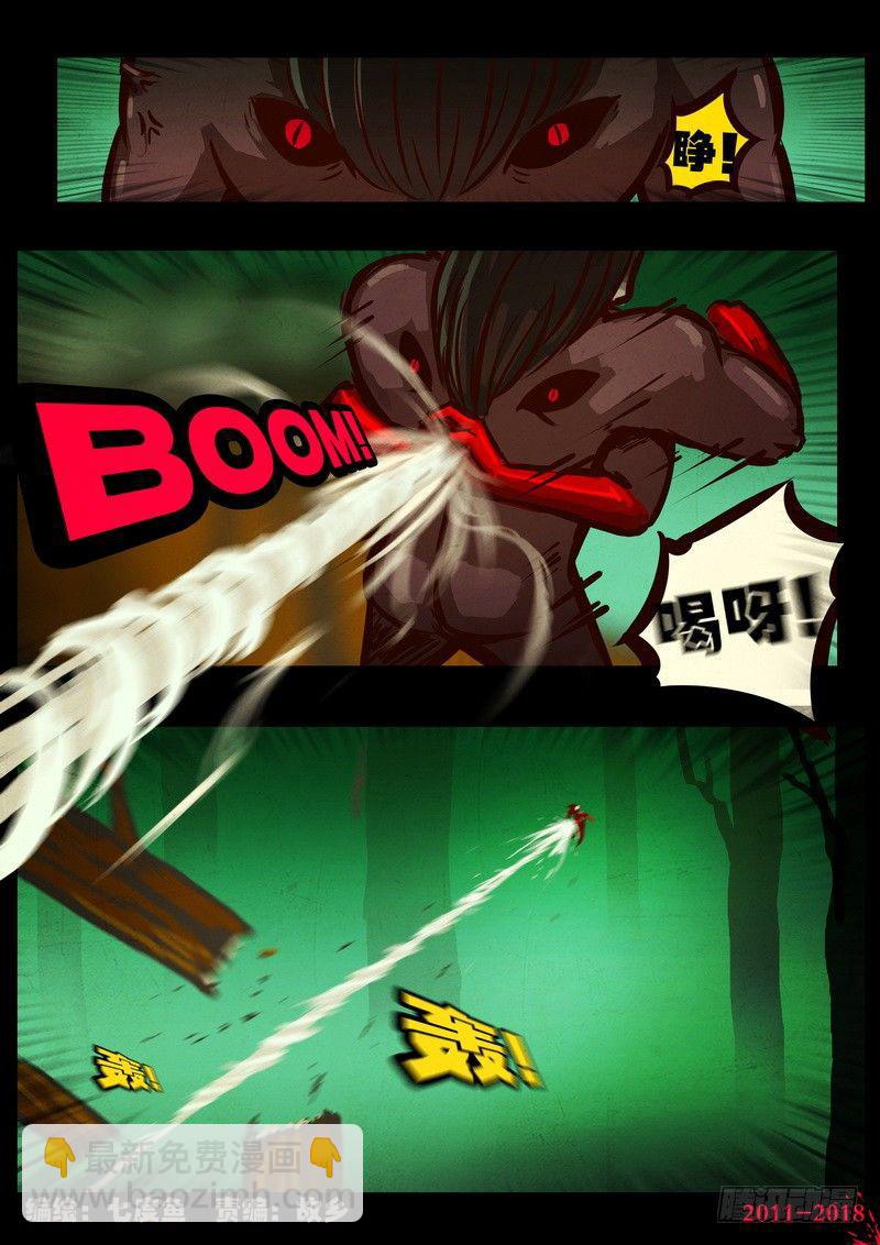 第0177集1