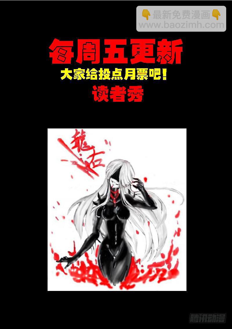 第0177集14