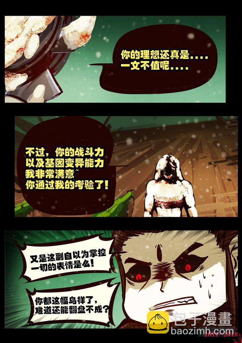 第0178集2