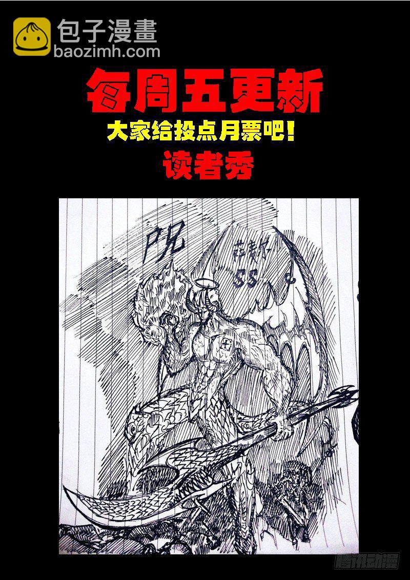 第0179集15