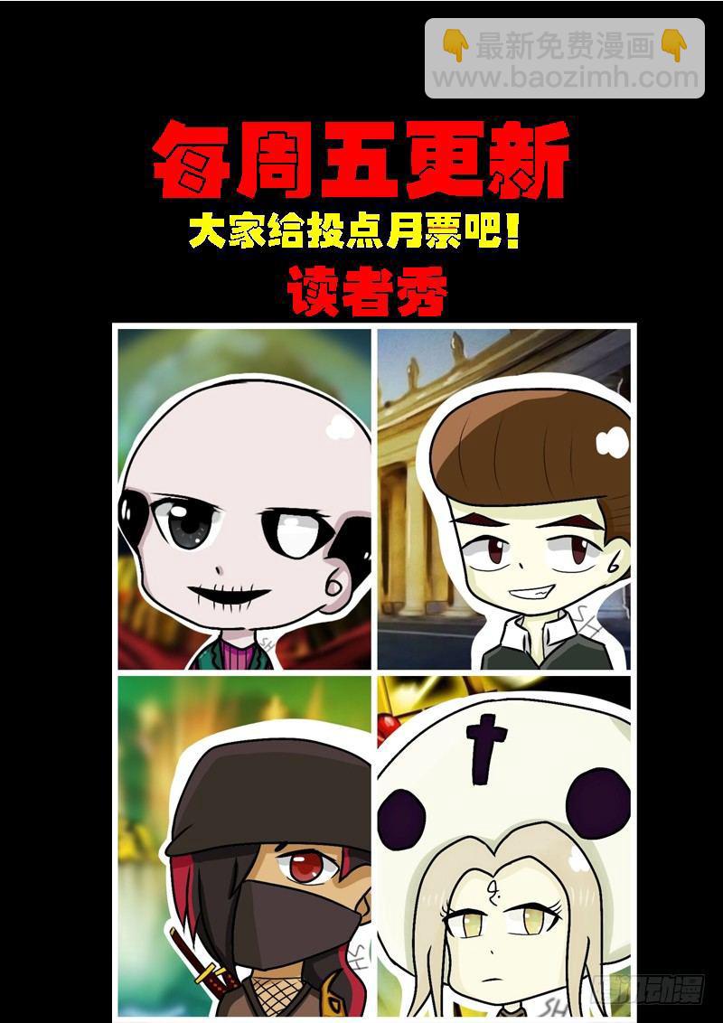第0181集16