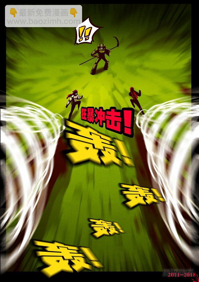 第0183集12