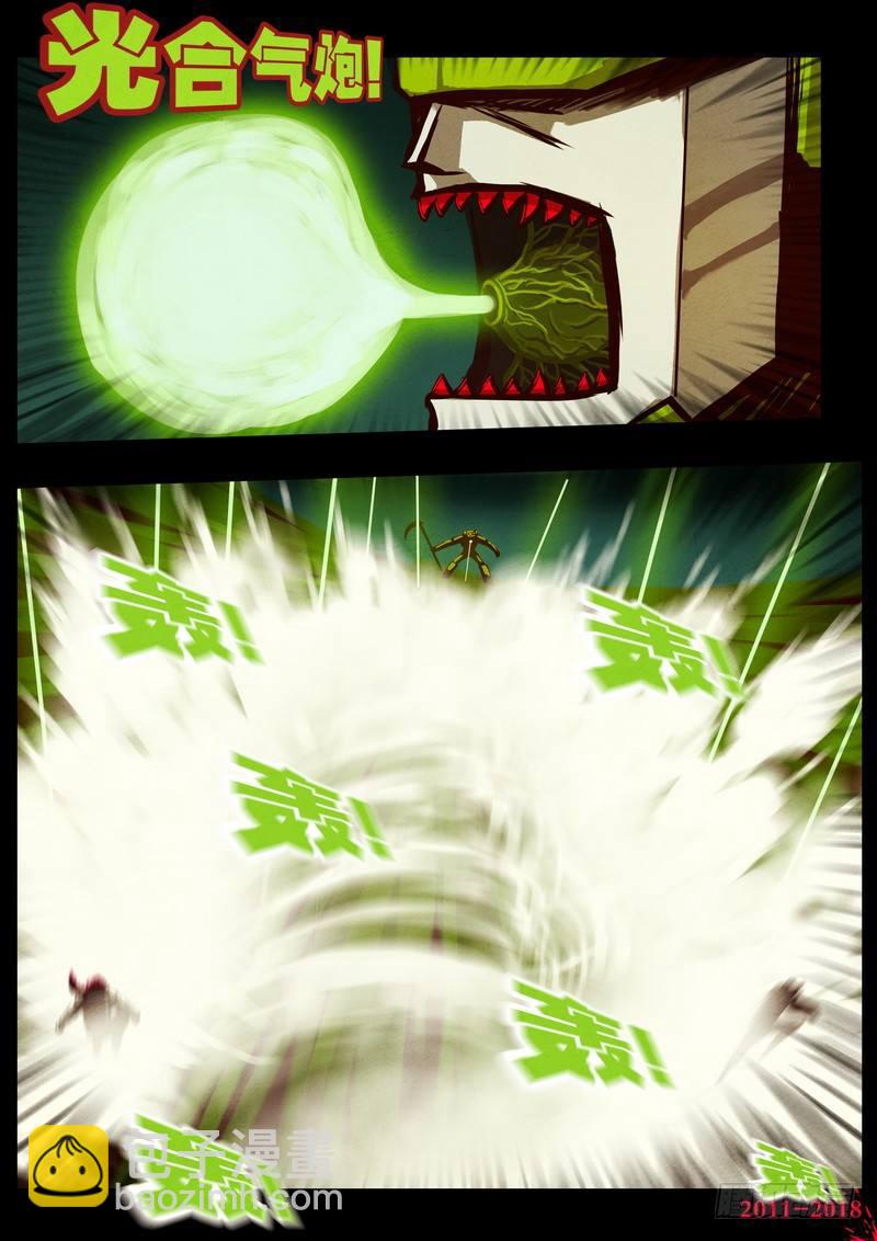 第0183集13