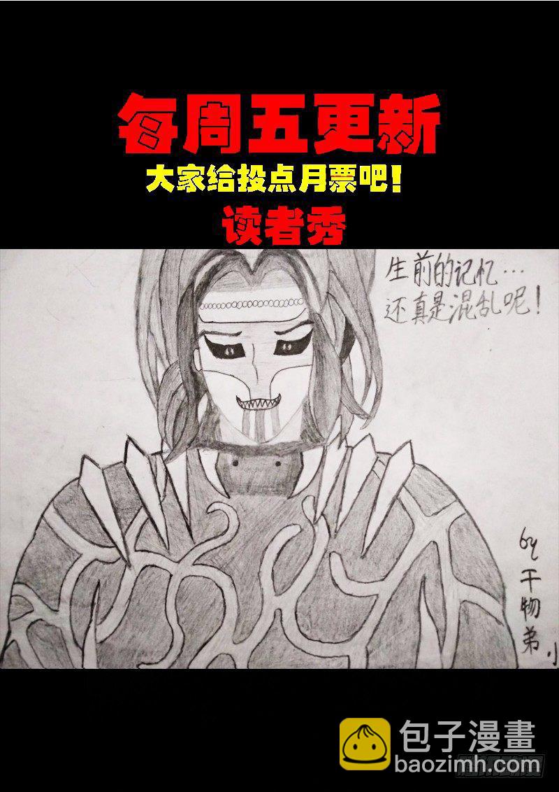 第0183集17