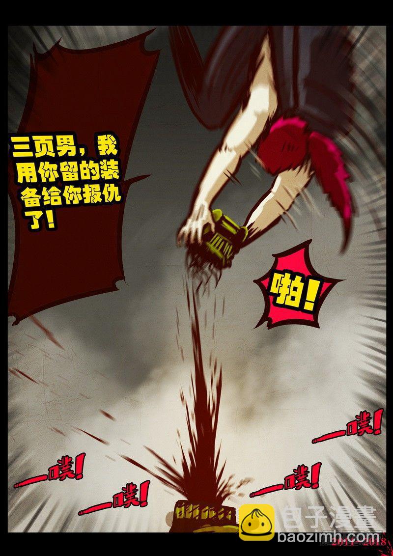 第0185集10