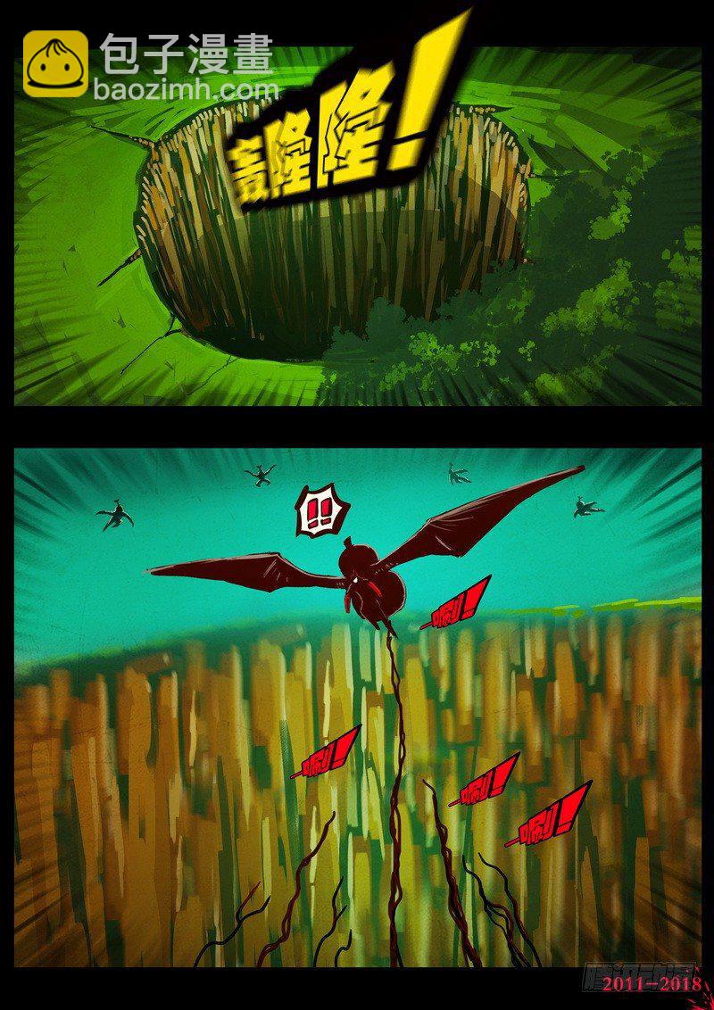 第0186集10