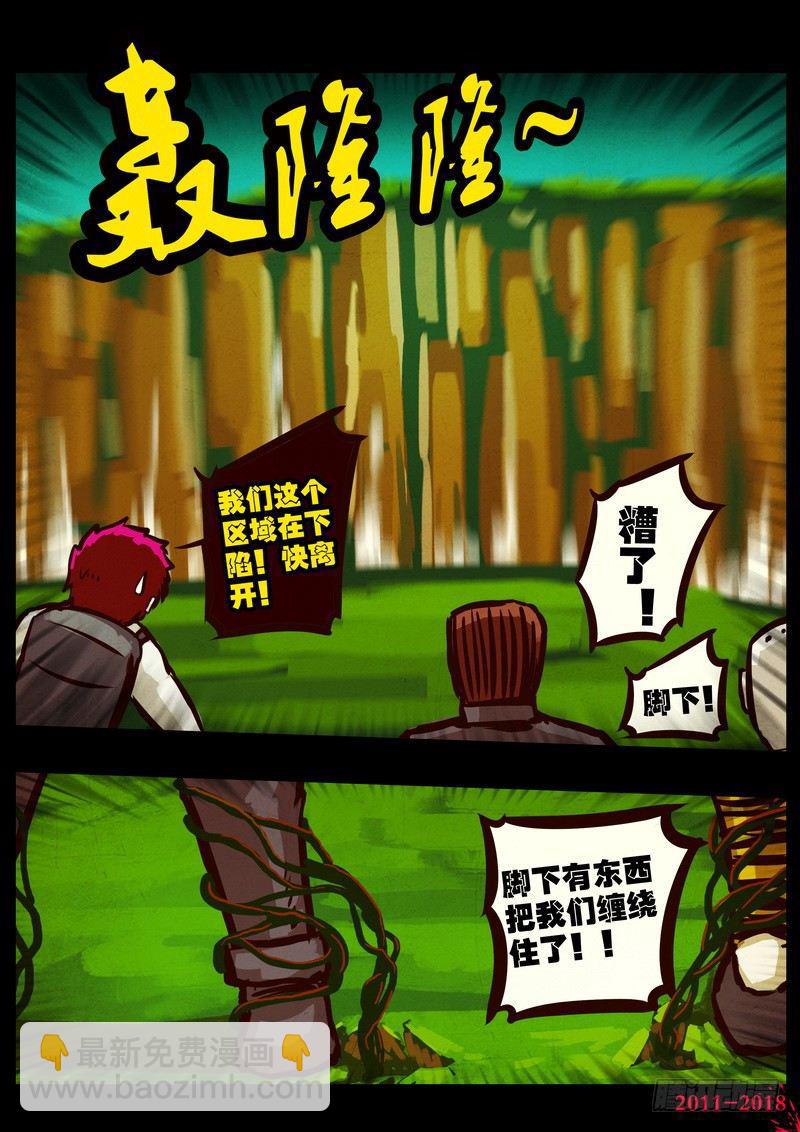 第0186集9