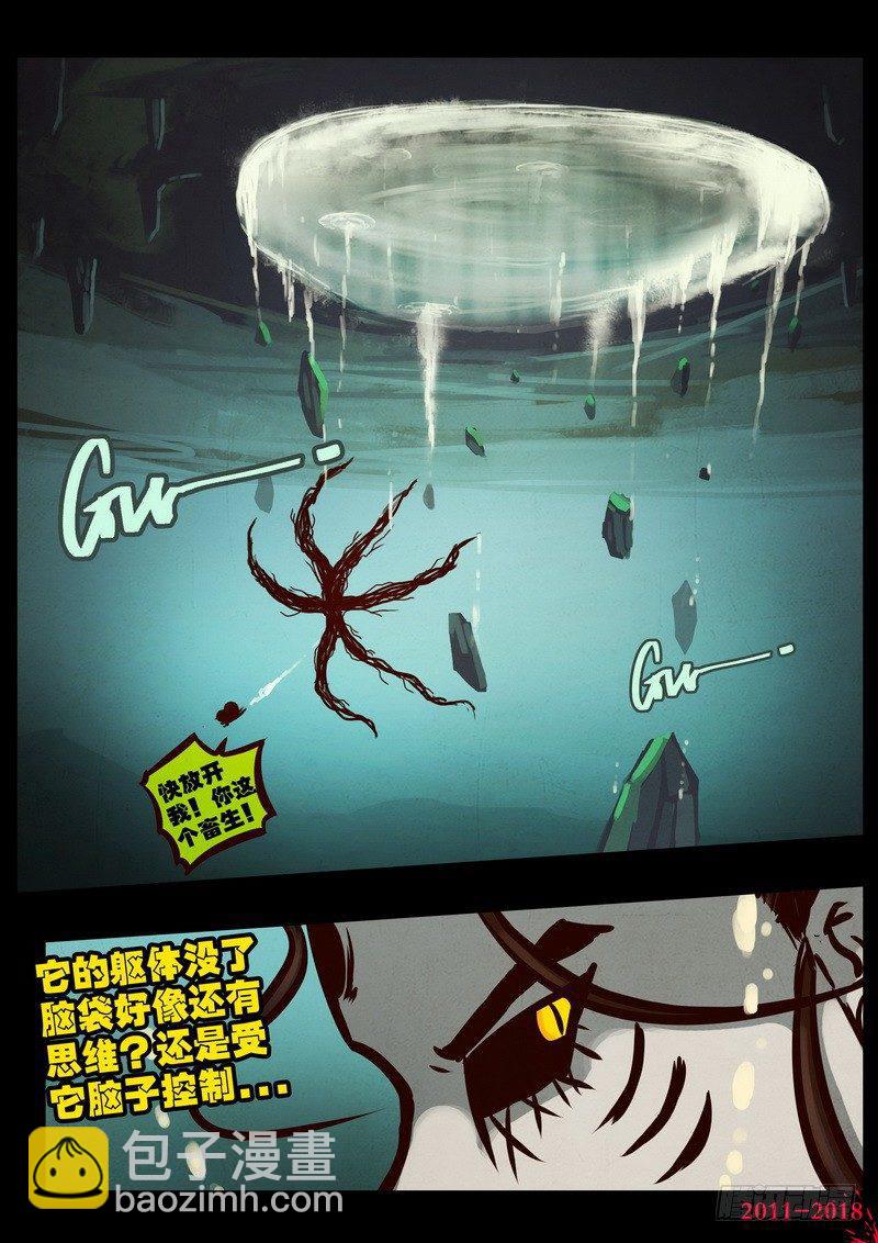 第0187集10