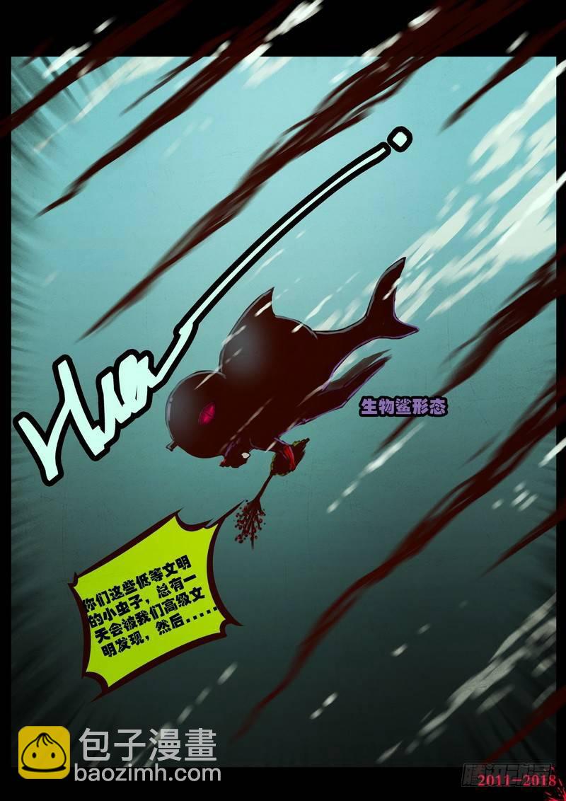 第0187集11