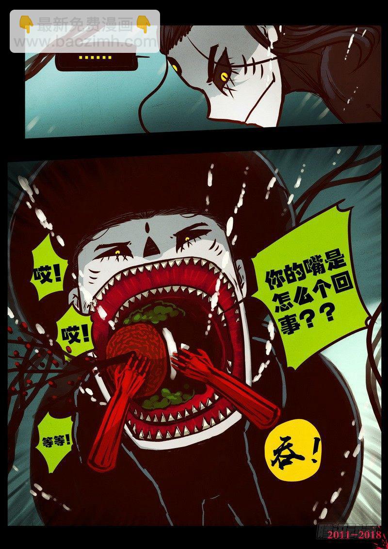 第0187集12