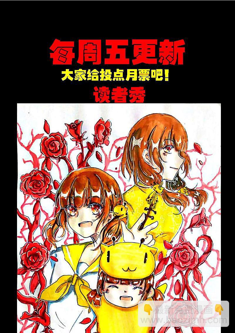 第0187集15